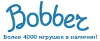 Бесплатная доставка заказов на сумму более 10 000 рублей! - Айкино