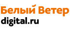 Скидка 500 рублей на Экшн-камеры! - Айкино