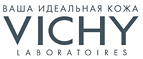 Подарочный набор VICHY LIFTACTIV комплексный уход по отличной цене! - Айкино