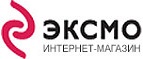 Скидка 15% в честь дня российского кино!
 - Айкино